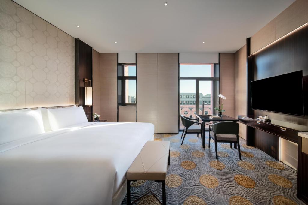 Beijing Hotel NUO Forbidden City - 