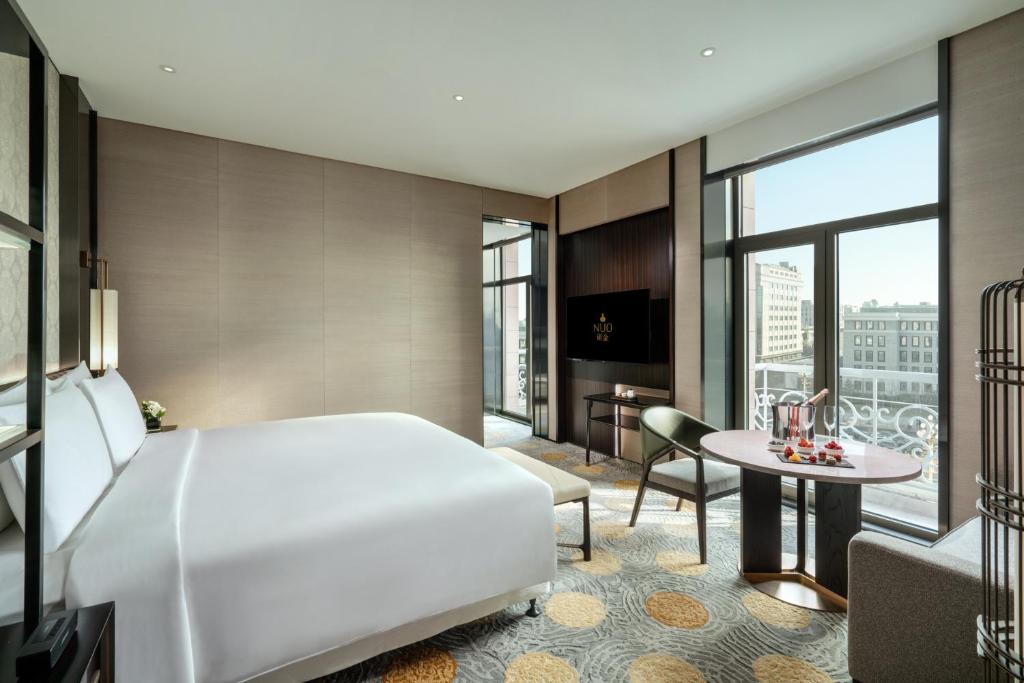 Beijing Hotel NUO Forbidden City - Elite Suite Chang'an Avenue
