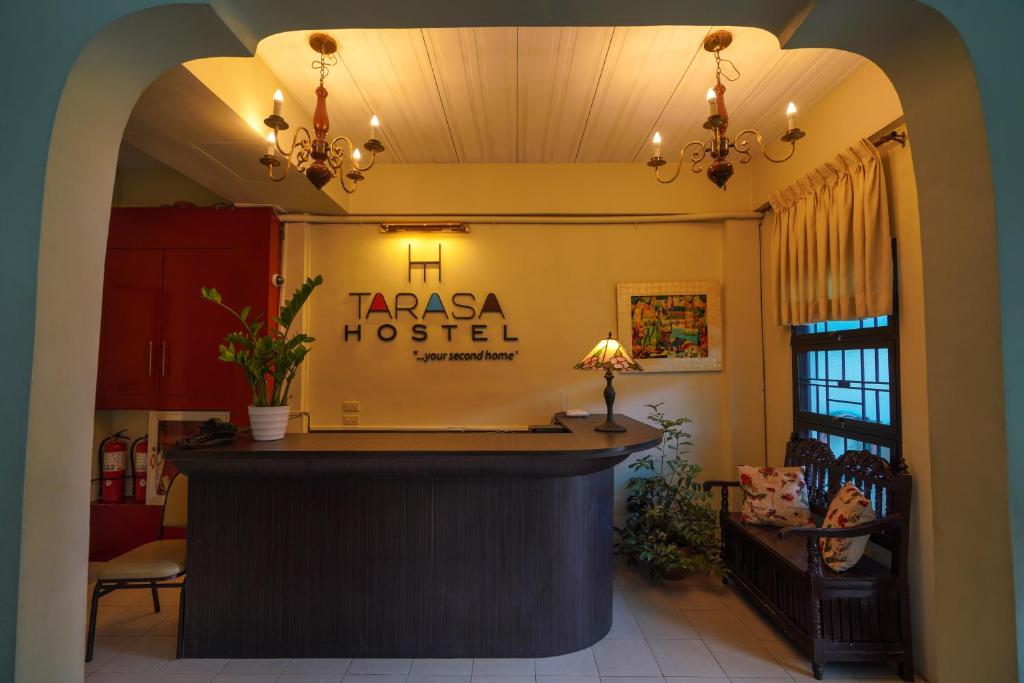Posezení v ubytování TARASA HOSTEL