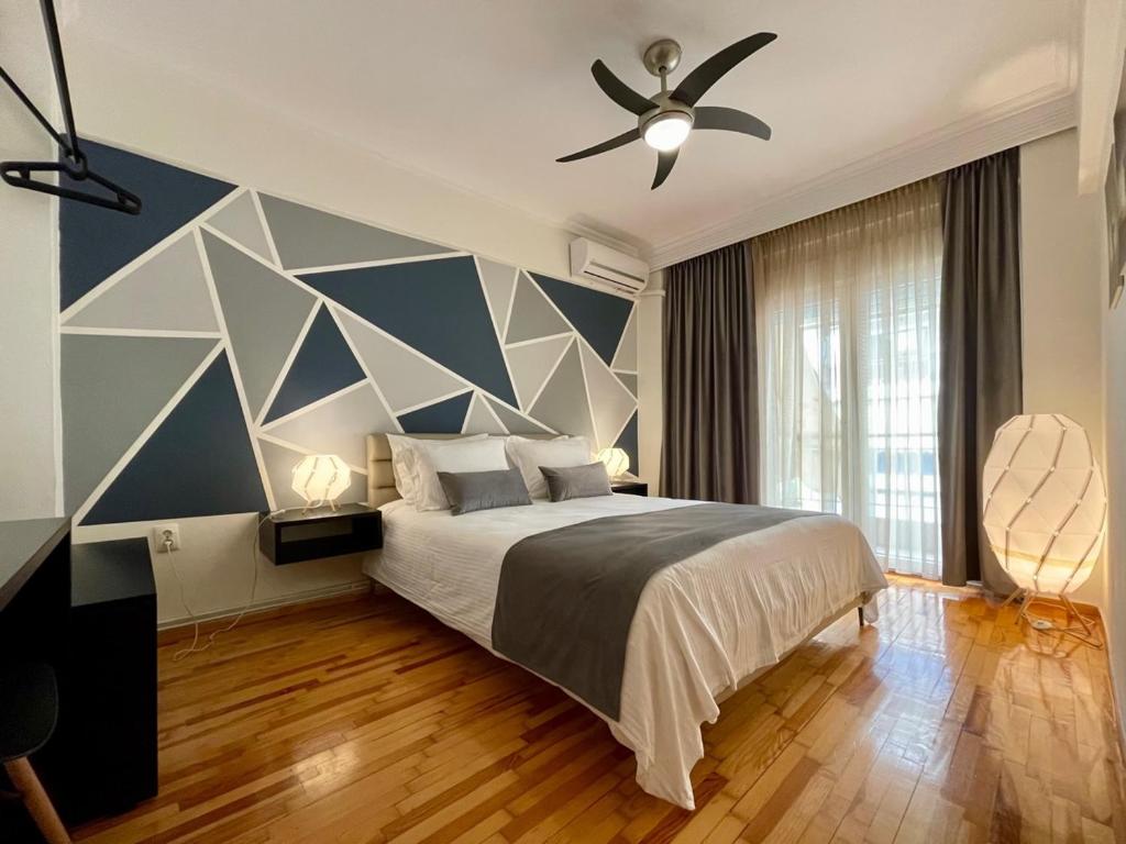 EPaN Luxury Apartments - 1