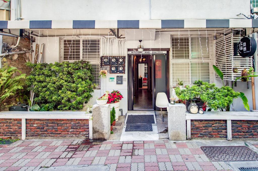 H& 台南微醺文旅 / H& tainan weshare hotel