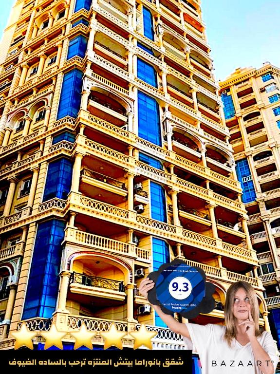 شقق بانوراما شاطئ الأسكندرية كود 9 vendégei