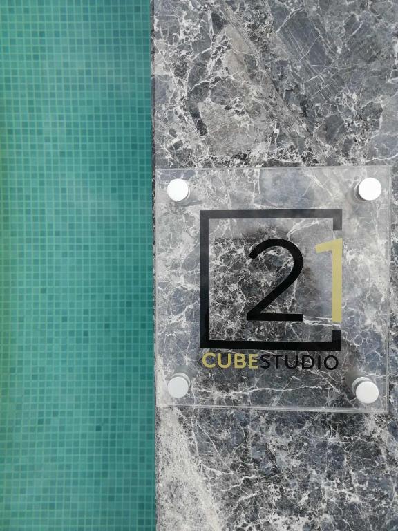 CubeStudio21 tanúsítványa, márkajelzése vagy díja