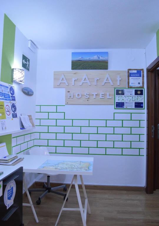 Fotografie z fotogalerie ubytování ArArAt Hostel v destinaci Santiago de Compostela