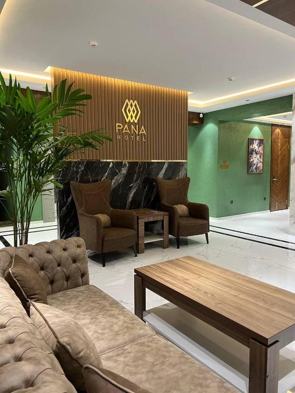 PANA HOTEL, Nukus – posodobljene cene za leto 2023