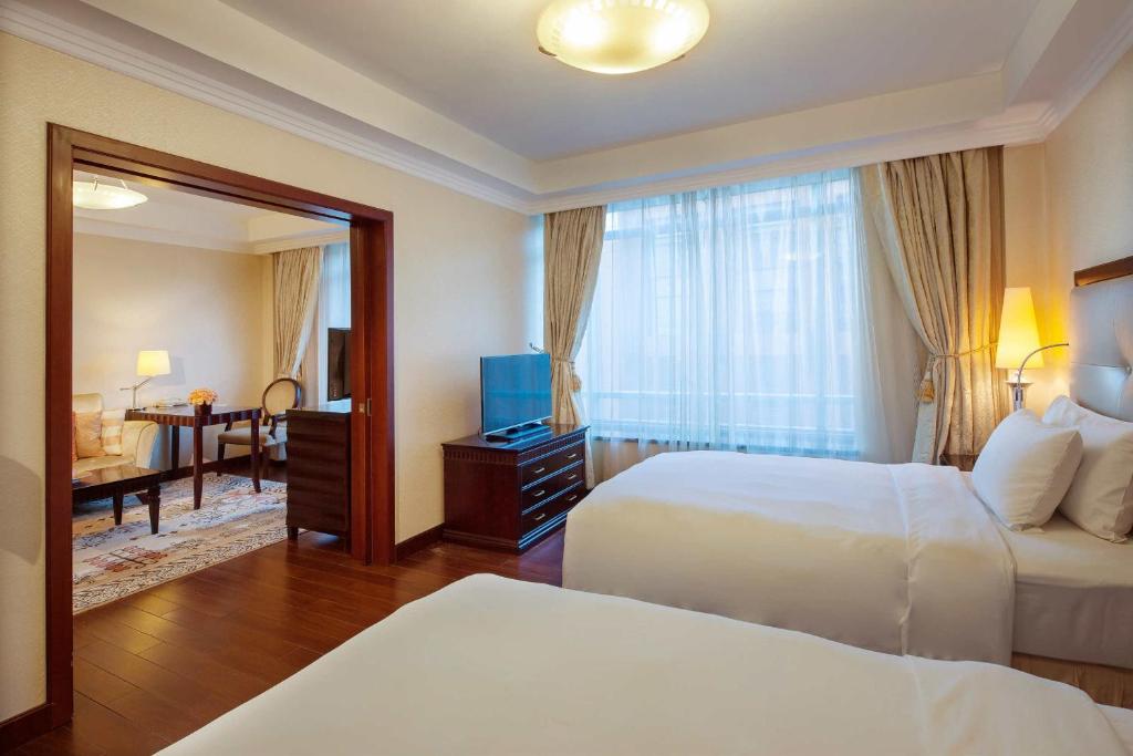 Beijing Hotel NUO Forbidden City - 