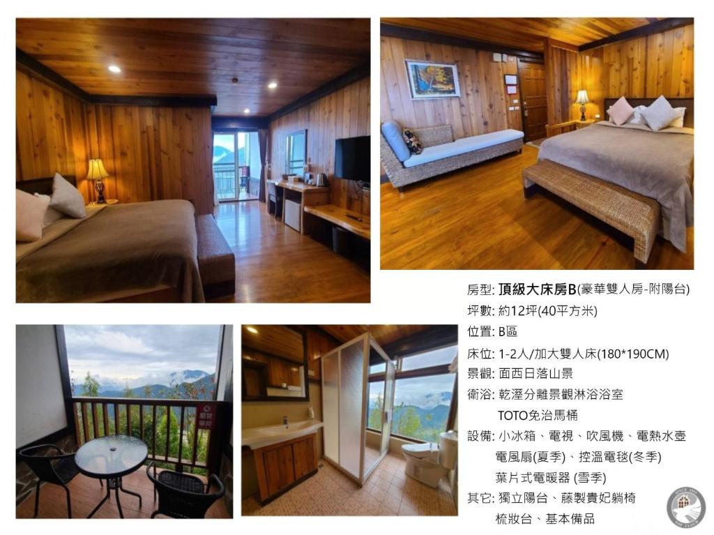 Top Cloud Villa - Double Douluxe Com Varanda