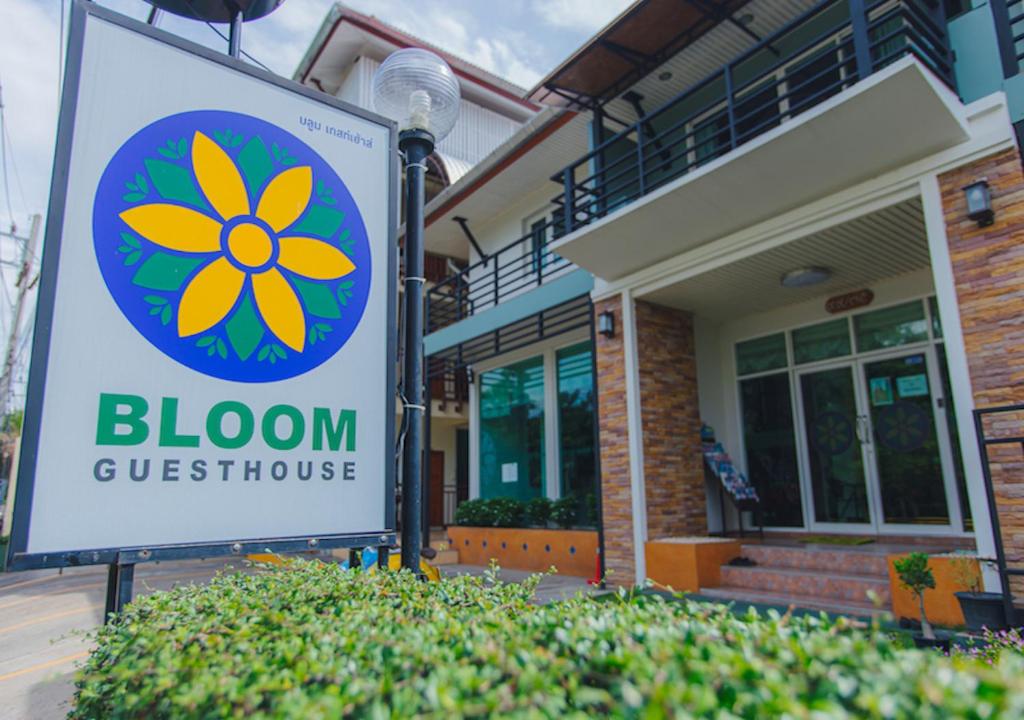 Bloom Guesthouse - Resim 13