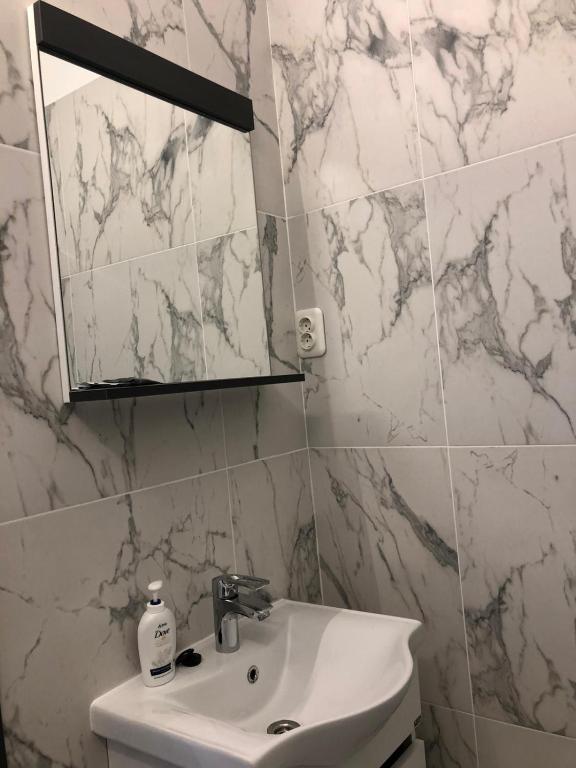 Koupelna v ubytování Hotel Daly