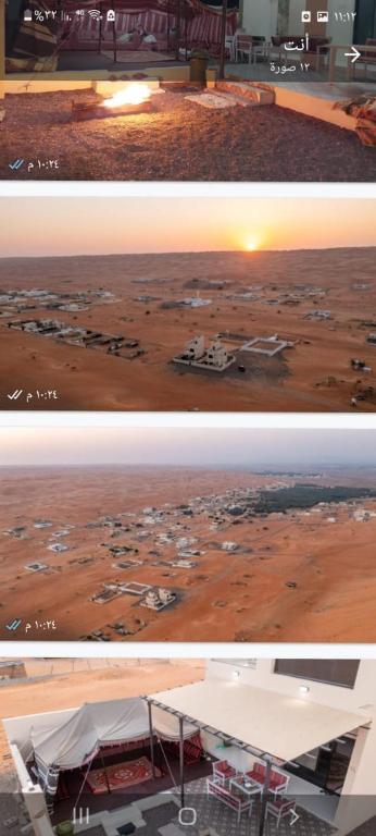 Fotografie z fotogalerie ubytování شاليهات رمال بديه v destinaci Al Raka