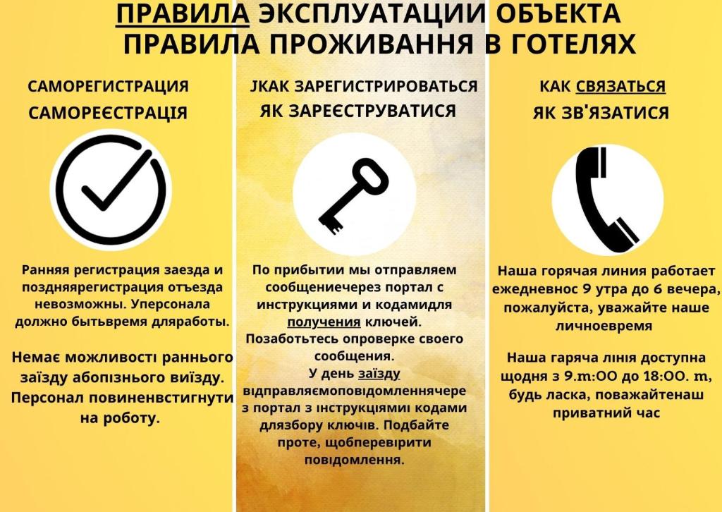 Certifikát, ocenenie alebo iný dokument vystavený v ubytovaní Revolution Aparts - Rewolucji 27