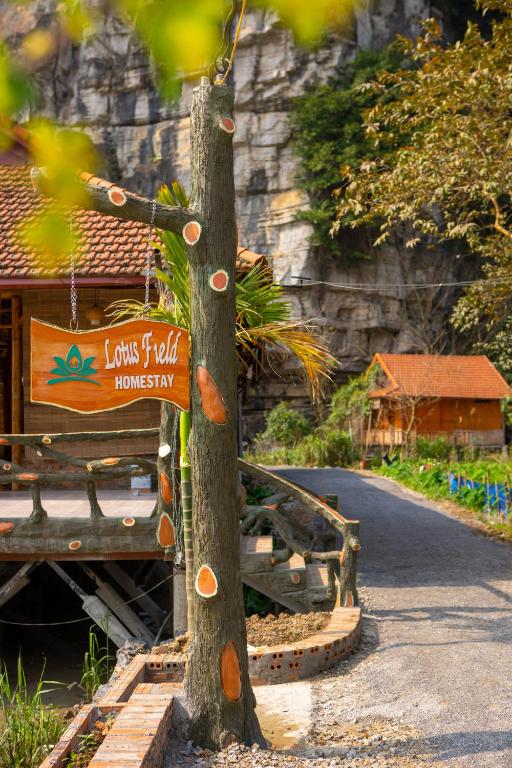 Lotus Field Homestay - 1