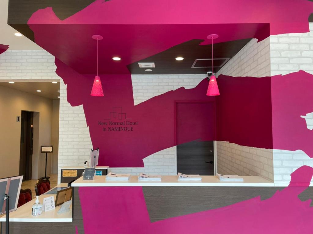 那霸New Normal Hotel in NAMINOUE ニューノーマルホテルイン波の上的相册照片