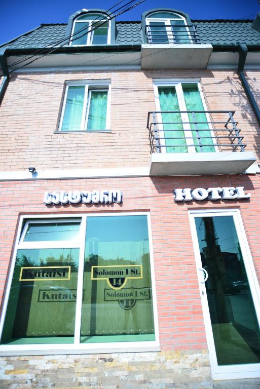 Budova, kde se hotel nachází