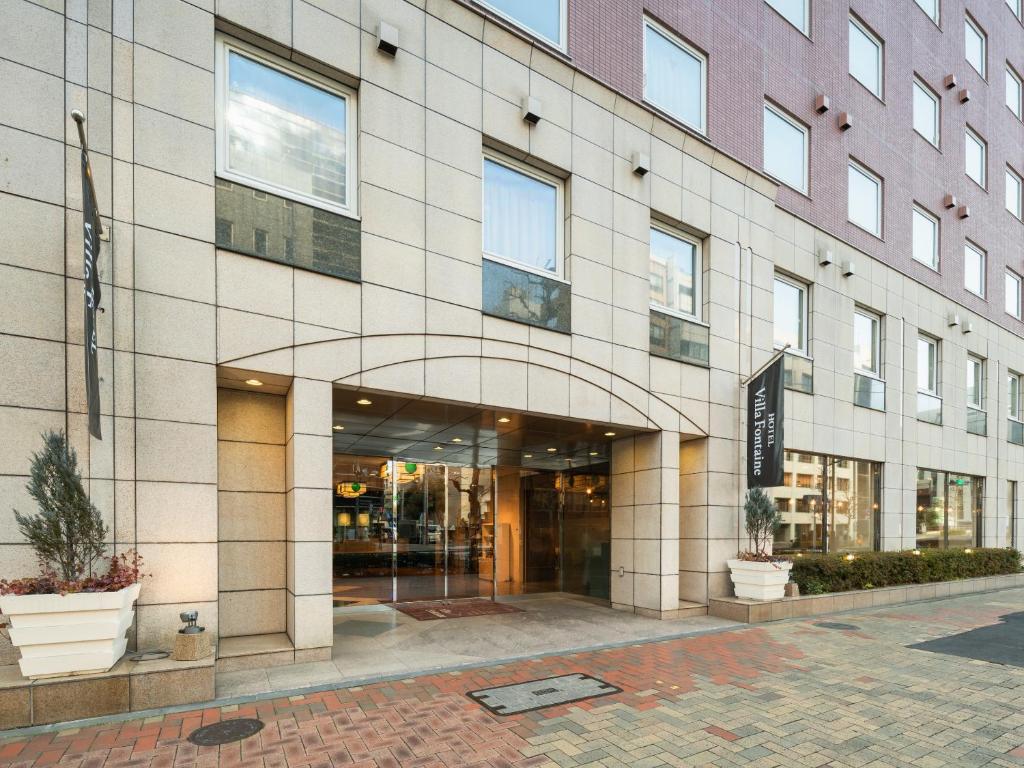 Gallery image of Hotel Villa Fontaine Tokyo-Kayabacho in Tokyo