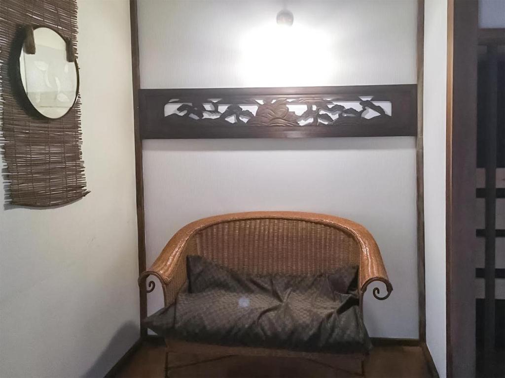 Posezení v ubytování Wafu Guesthouse Kashiwaya
