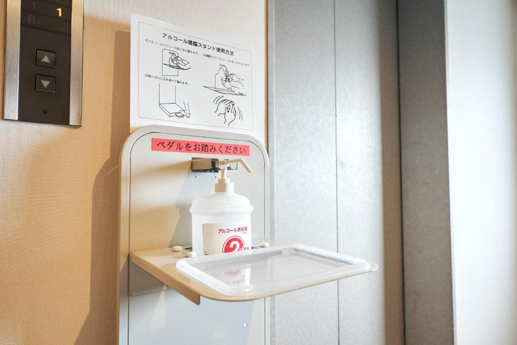 Fotografie z fotogalerie ubytování Kyoto Daiichi Hotel v Kjótu
