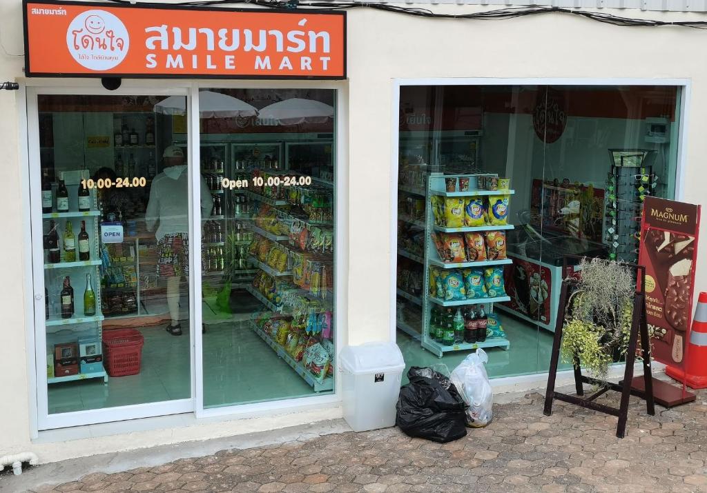 Capricorn Village - SHA Extra Plus - Resim 43