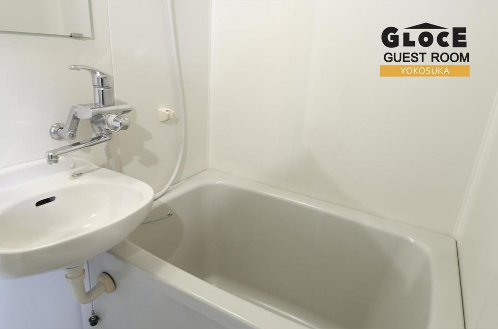 Koupelna v ubytování GLOCE 横須賀 ゲストルーム 横須賀海軍基地 l Yokosuka Guest Room at NAVY BASE