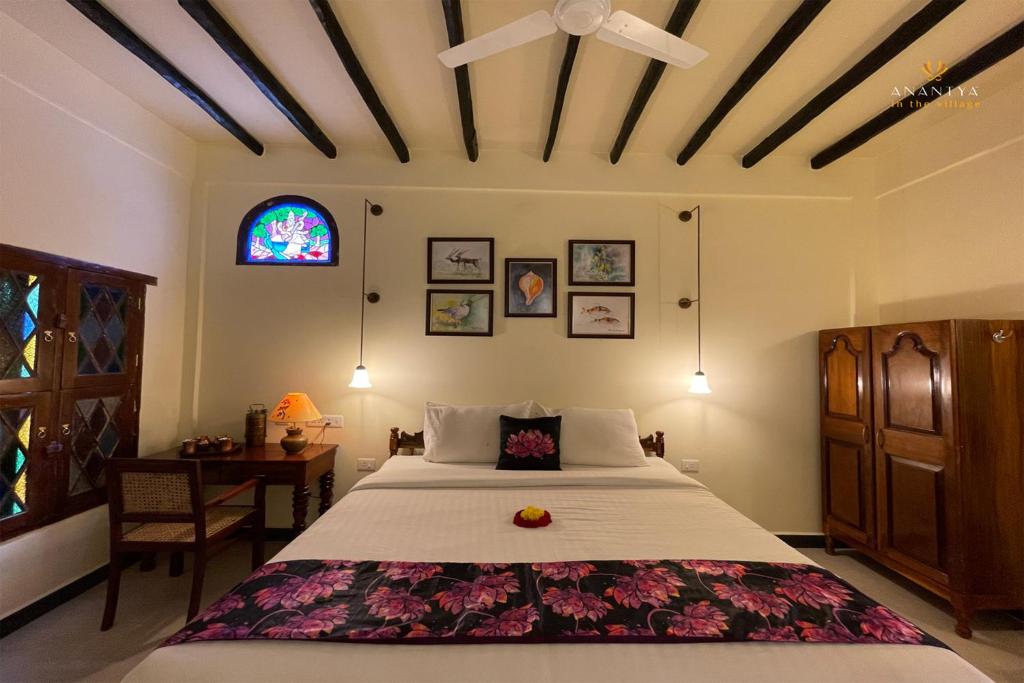 Anantya In The Village - Camera Deluxe