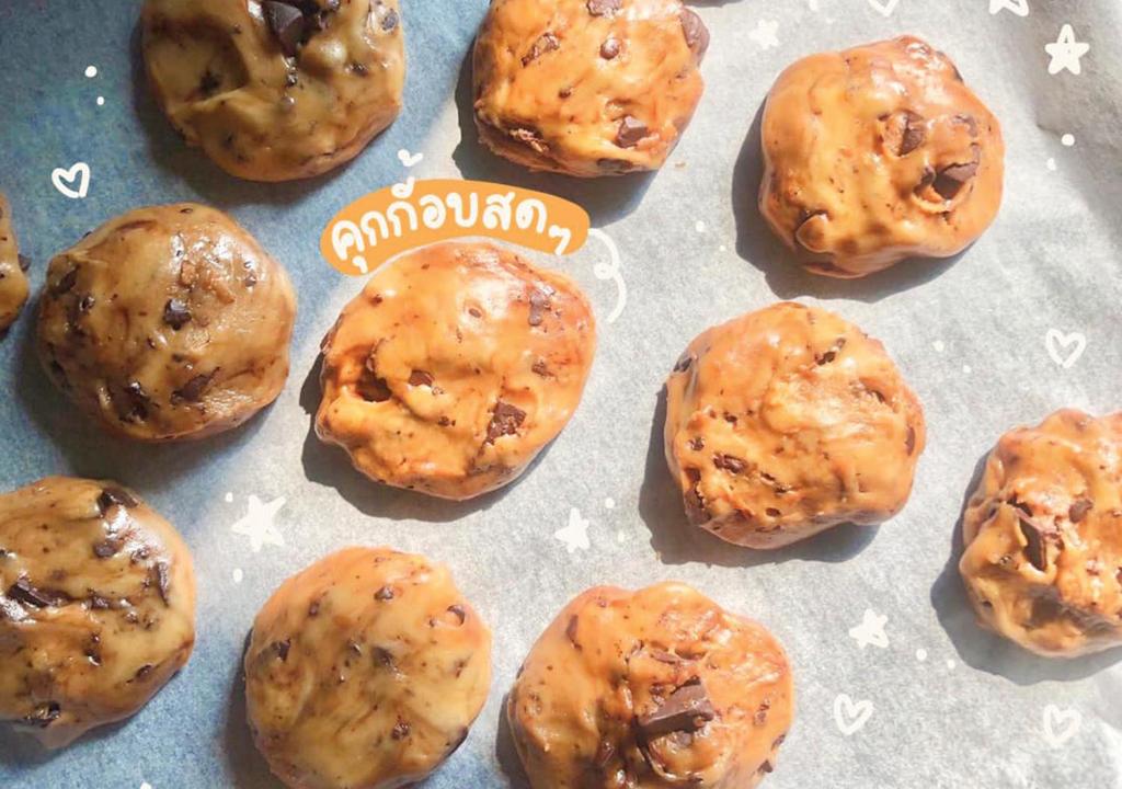 Dara Three Hostel ดาราตรี - 10