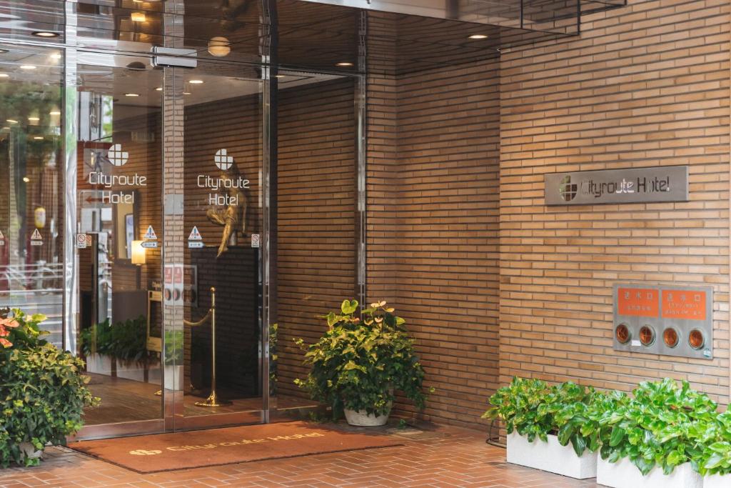 Exteriér nebo vchod ubytování Cityroute Hotel