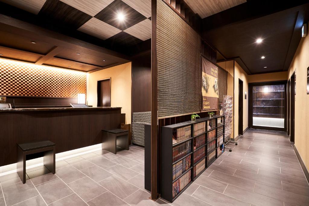 Fotografie z fotogalerie ubytování Hotel Kuu Kyoto v Kjótu