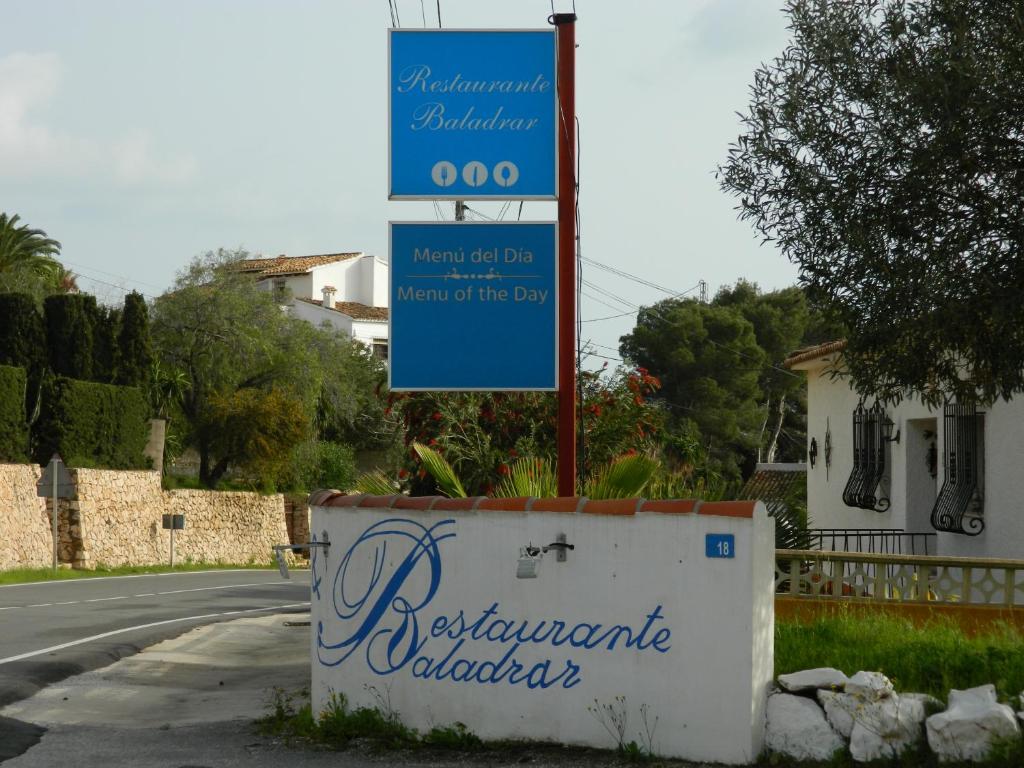 Hotel Restaurant Baladrar