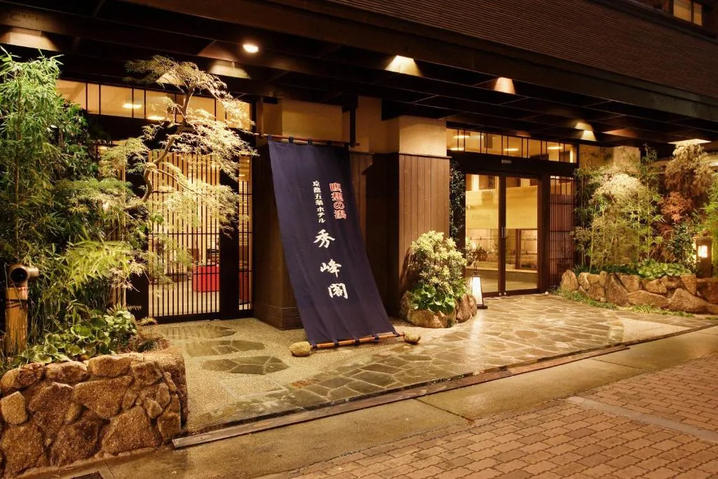 Hotel Shuhokaku, Kyoto, Japan