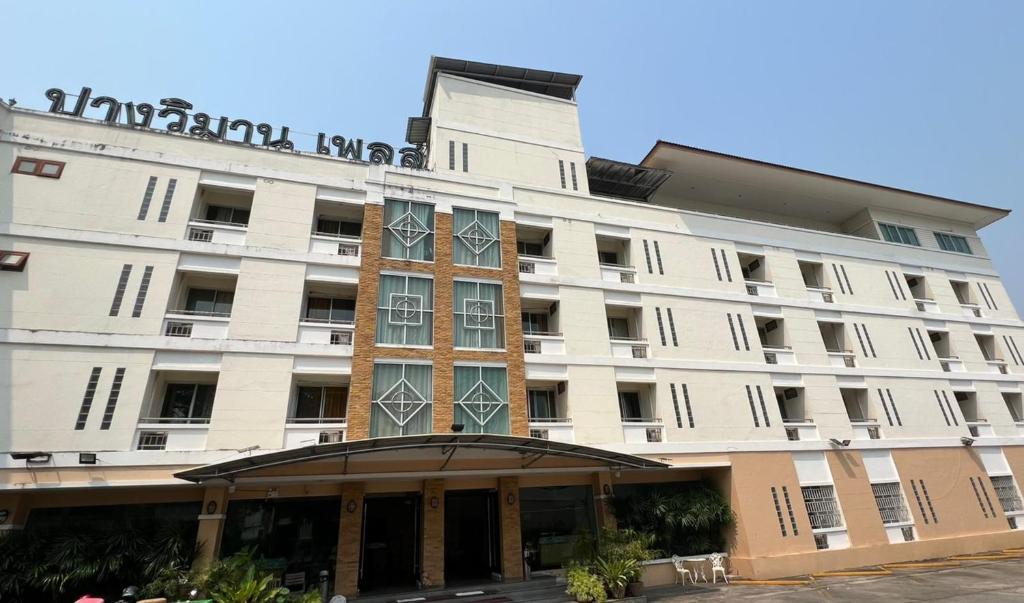 Pangviman Place Resotel SHA Plus - Resim 9