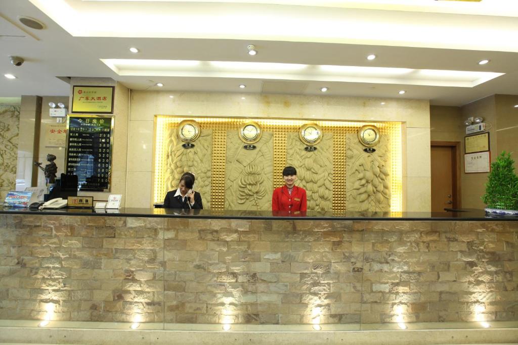 Hosté ubytování Guang Dong Hotel
