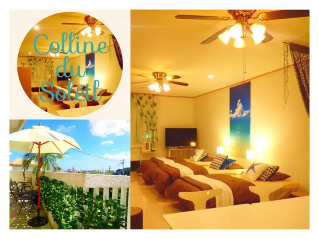 uma colagem de duas fotografias de um quarto de hotel em Colline du Soleil - Vacation STAY 12807 em Okinawa