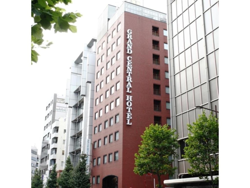 東京にあるGrand Central Hotel - Vacation STAY 19605vのホテル名の建物