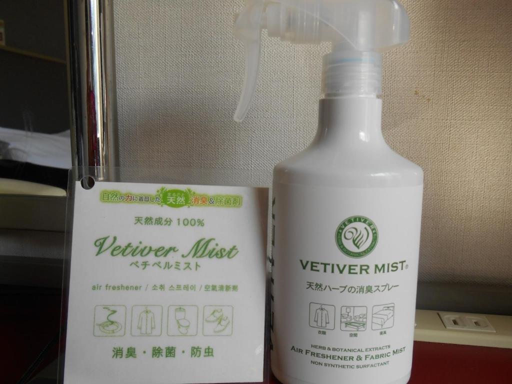 Grand Central Hotel - Vacation STAY 19605vに飾ってある許可証、賞状、看板またはその他の書類