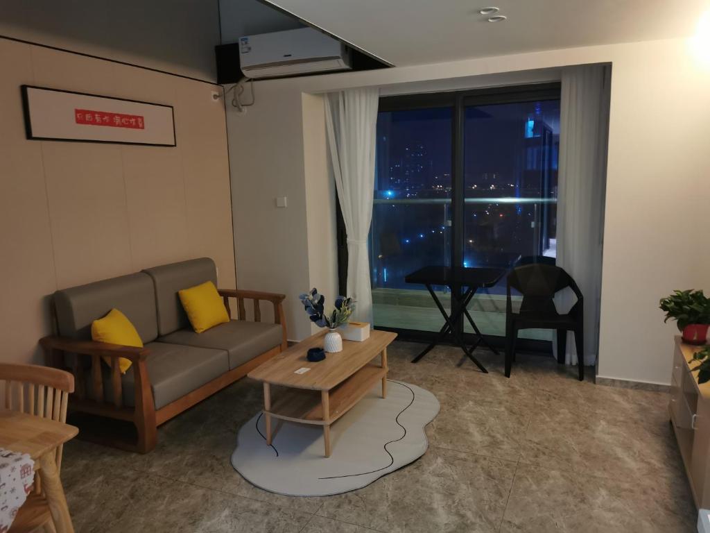 Haikou Sweet Apartment - Housity
