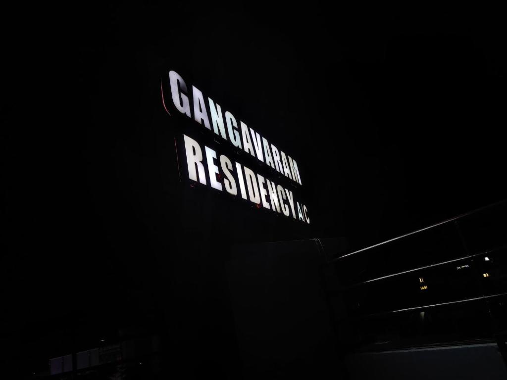 a street sign that reads cameronianraredresurrection istg at Gangavaram Residency in Cuddapah