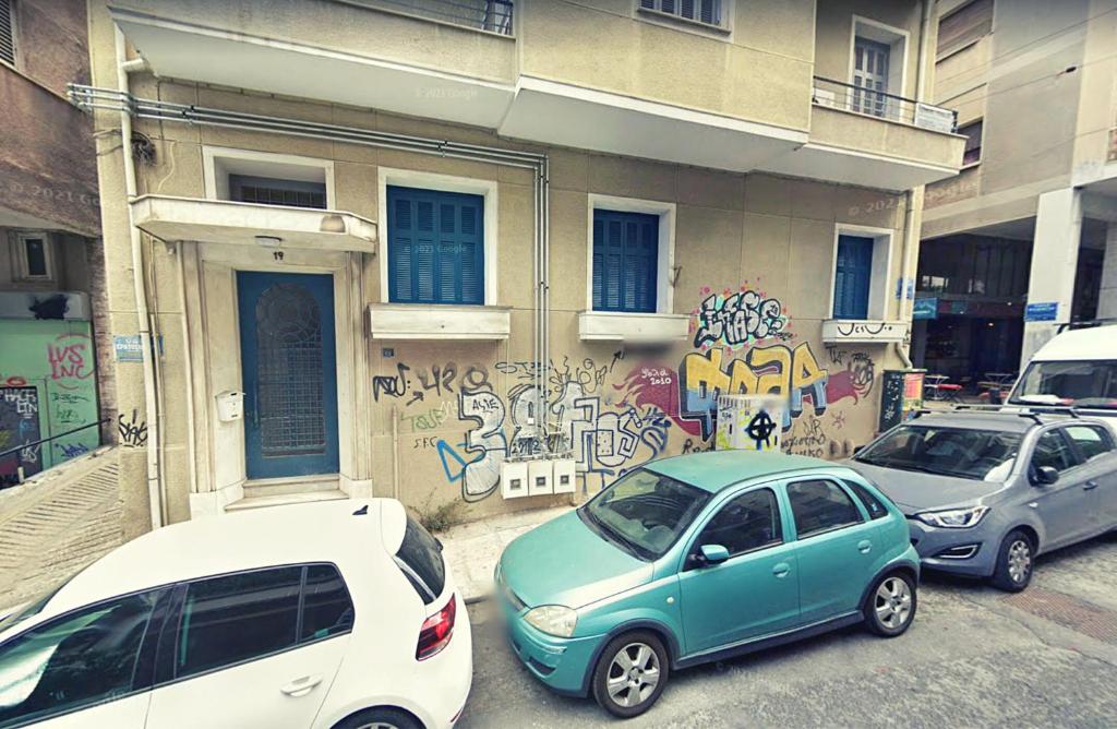 Fotografia z galérie ubytovania Art in Athens Suite v Aténach