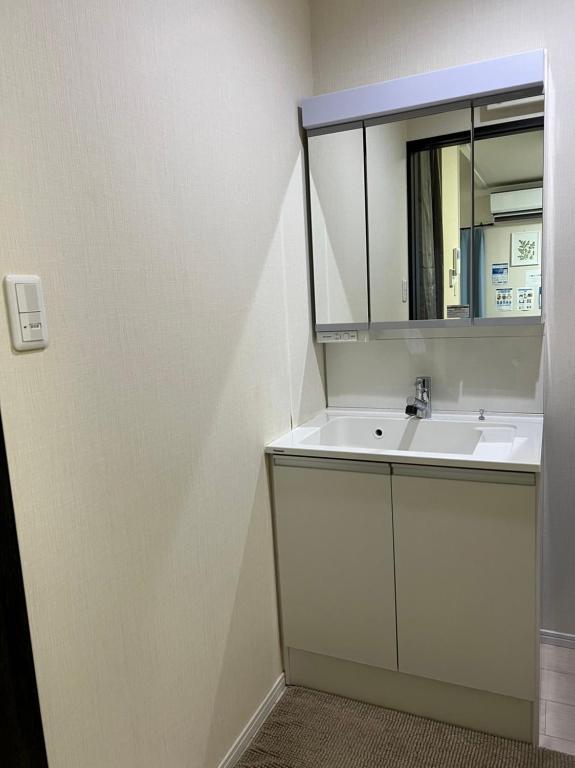 Bagno di Nara Guesthouse Kaede