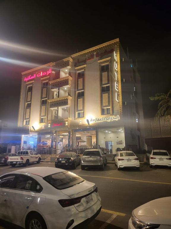 Hoone, kus hotell asub