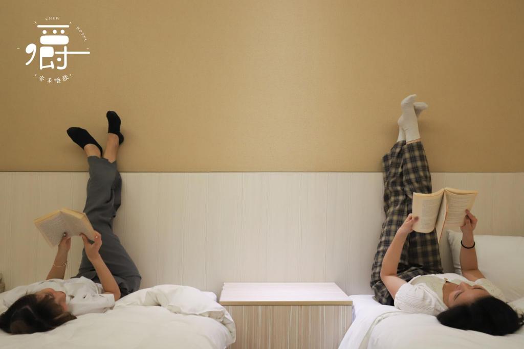 Hosté ubytování Anho Chew Hotel