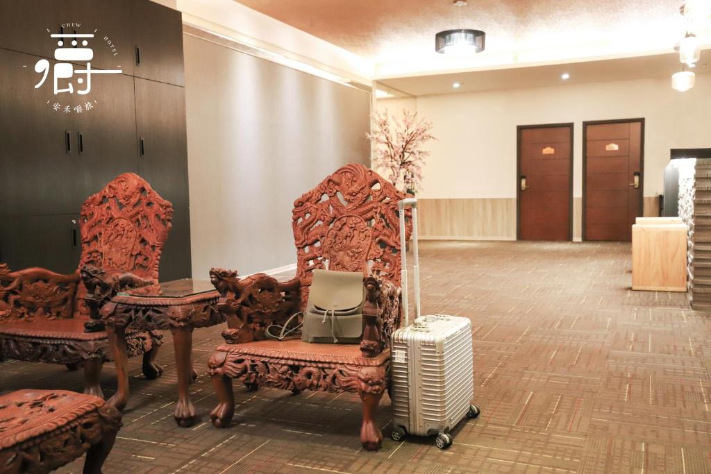 Posezení v ubytování Anho Chew Hotel
