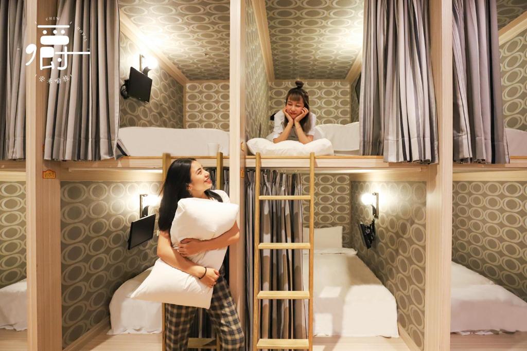 Hosté ubytování Anho Chew Hotel