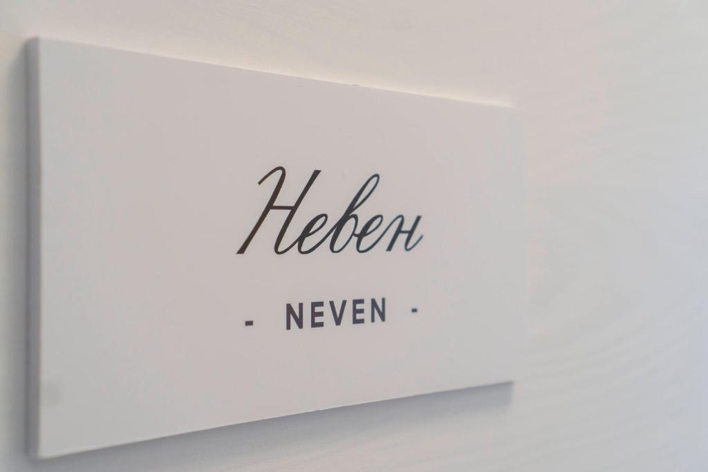 Herceg Vila - Deluxe Queen Room