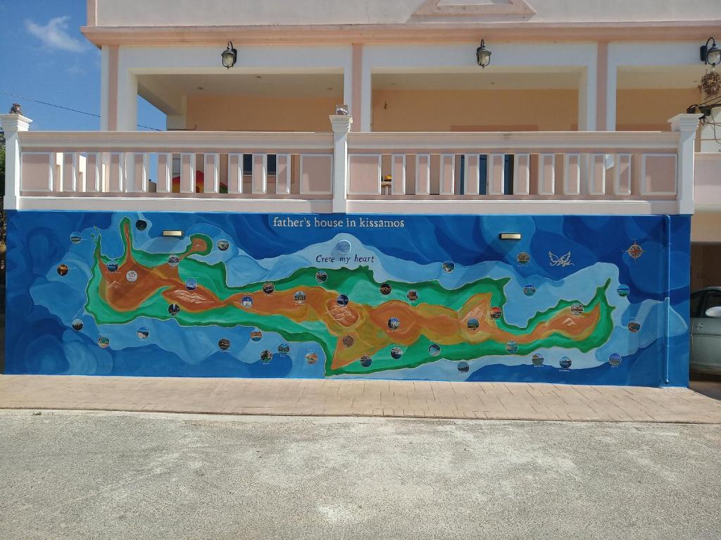 father's house in kissamos - 公寓