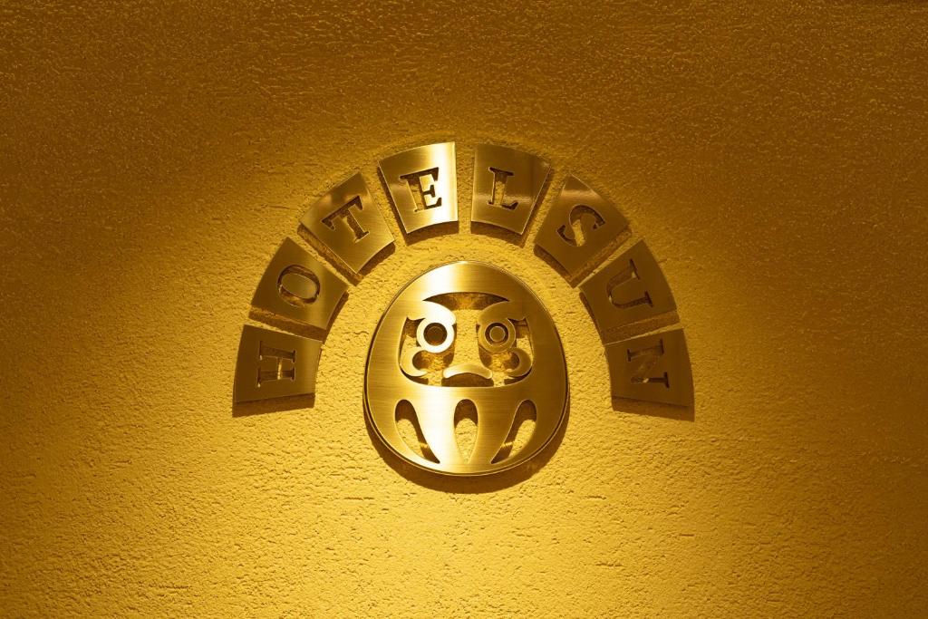 Hotel Sun的证书、奖牌、标识或其他文件