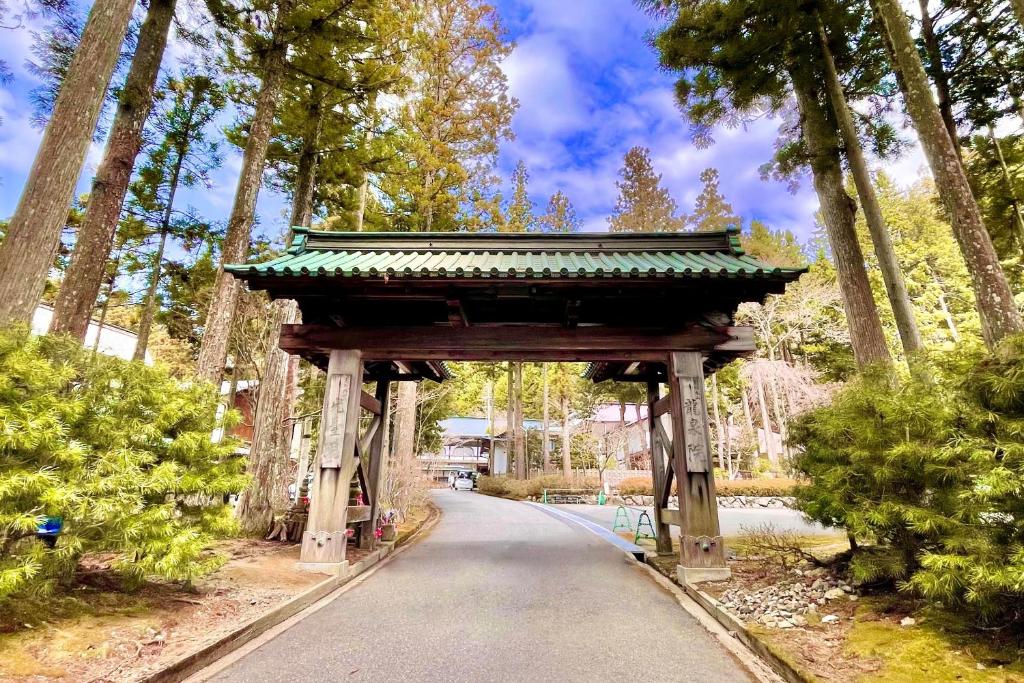 Zahrada ubytování 高野山 宿坊 龍泉院 -Koyasan Shukubo Ryusenin-