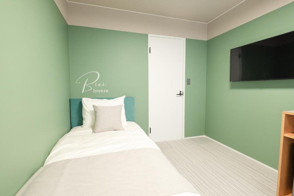 B Cycle - Chambre Simple - Non-fumeur