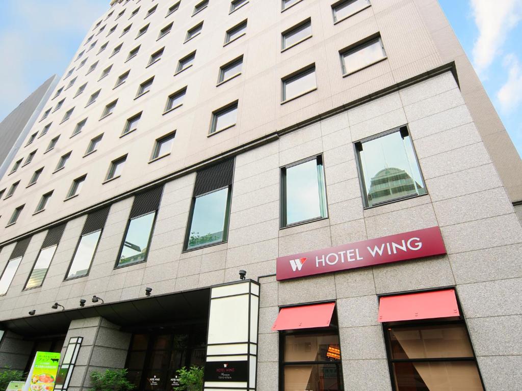 Photo de la galerie de l'établissement Hotel Wing International Premium Tokyo Yotsuya, à Tokyo