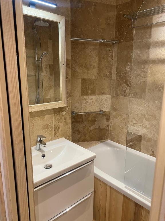 Koupelna v ubytování Hauts De Vanoise Appartements VTI