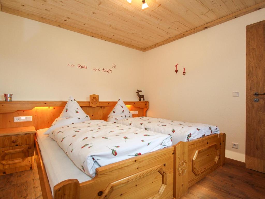 Weissenhof - Chiemgau Karte - Apartment With Balcony